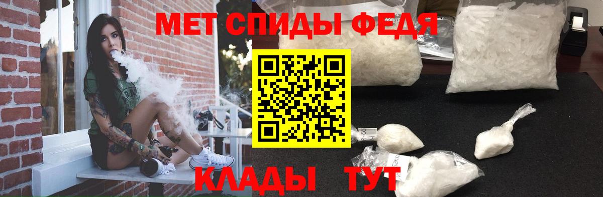 АМФ 97% Ирбит