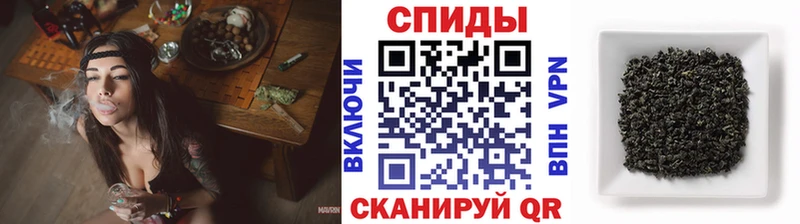мега маркетплейс  Ирбит  Бутират вода 
