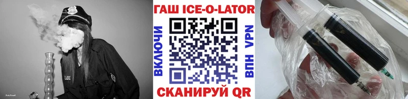 ГАШИШ гарик  цены наркотик  Ирбит 