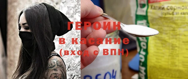 гашишное масло Абдулино