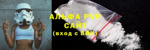 круглые Алексеевка