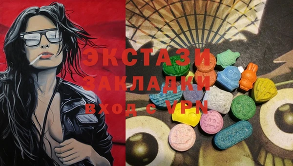таблы Алексин