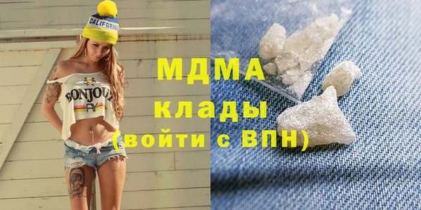 гашишное масло Абдулино
