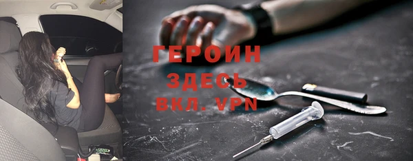 гашишное масло Абдулино