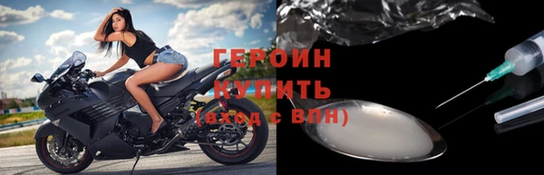 2c-b Абаза