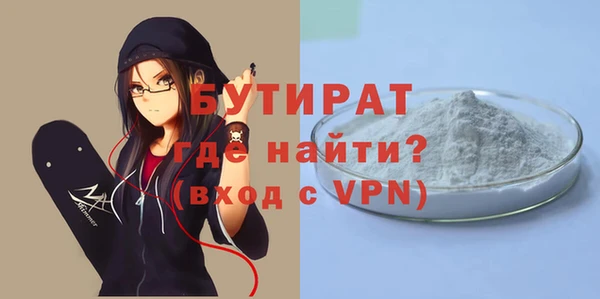 гашишное масло Абдулино