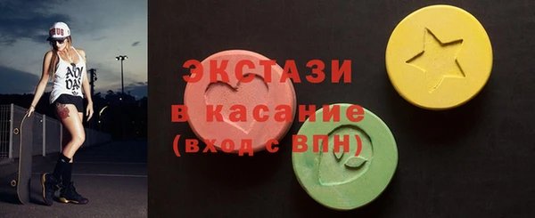 гашишное масло Абдулино