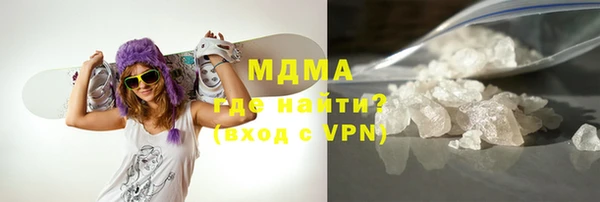 стаф Алзамай