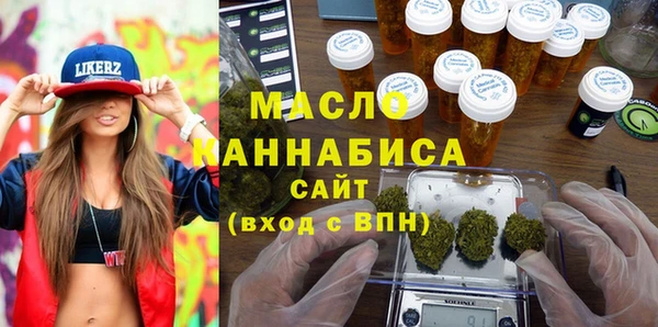 таблы Алексин