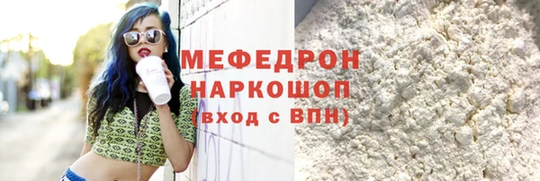 круглые Алексеевка