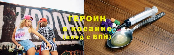 гашишное масло Абдулино