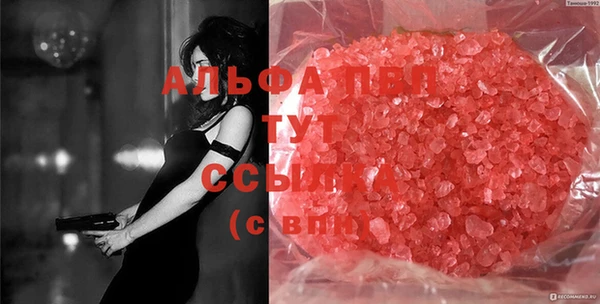 круглые Алексеевка