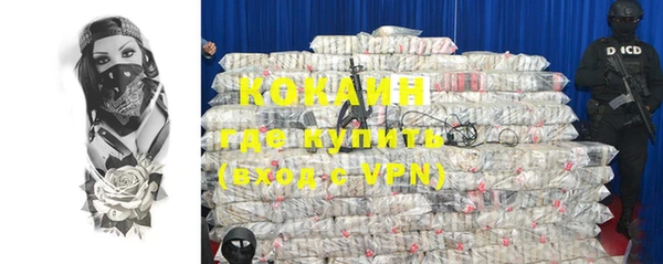 таблы Алексин