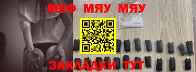 герыч Ликино-Дулёво