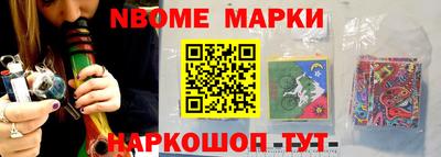 герыч Ликино-Дулёво
