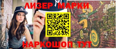 герыч Ликино-Дулёво