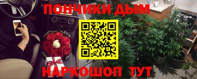 герыч Ликино-Дулёво