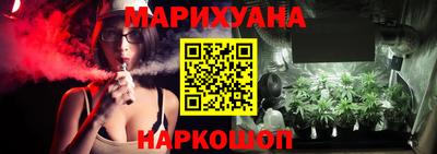 МДМА Ливны