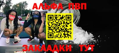герыч Ликино-Дулёво