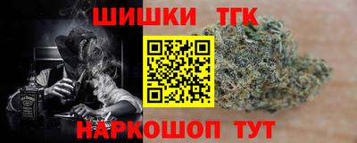 МДМА Ливны