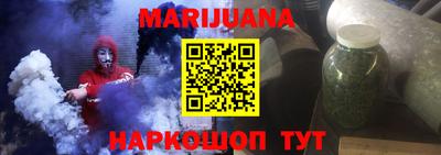 герыч Ликино-Дулёво