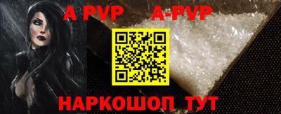 герыч Ликино-Дулёво