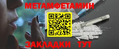 герыч Ликино-Дулёво
