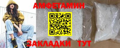 дмт Шарыпово