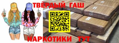 герыч Ликино-Дулёво
