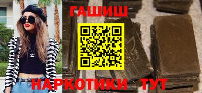 герыч Ликино-Дулёво