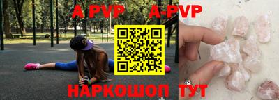 герыч Ликино-Дулёво