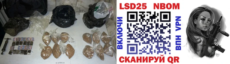 это Telegram  Ирбит  LSD-25 экстази кислота 