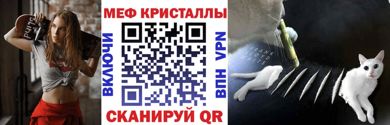 МЕФ 4 MMC Ирбит