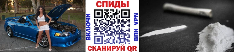 Метамфетамин Methamphetamine  площадка как зайти  KRAKEN рабочий сайт  Ирбит  купить закладку 