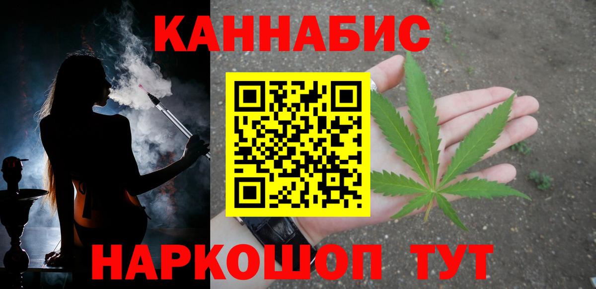 Бошки Шишки VHQ Ирбит